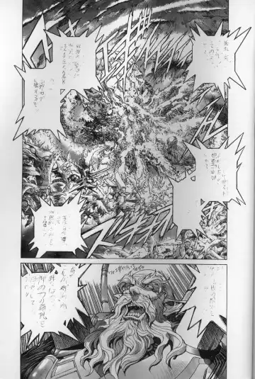 [Hagiwara Kazushi] Mishiyou -Unused- Fhentai - Page 71