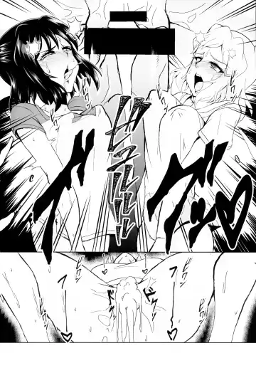 [Aimo - Santouka] Futari Duet Fhentai.net - Page 25