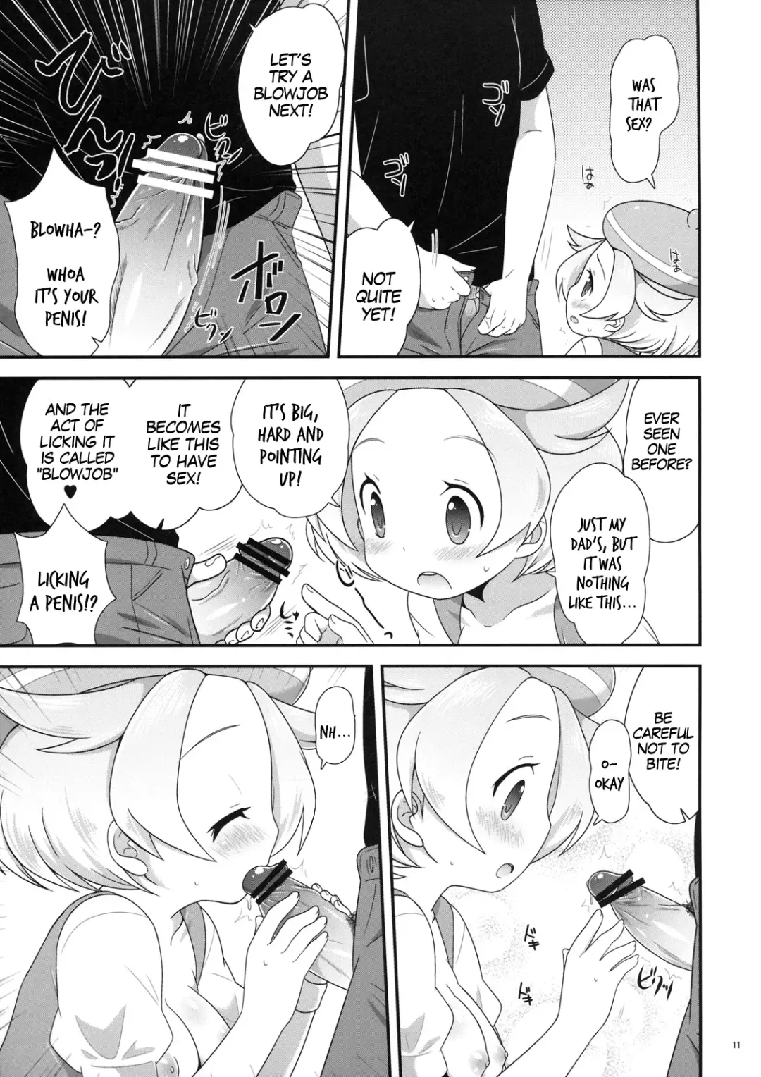 [Pokke] Bel-chan to Asobo! Fhentai - Page 10