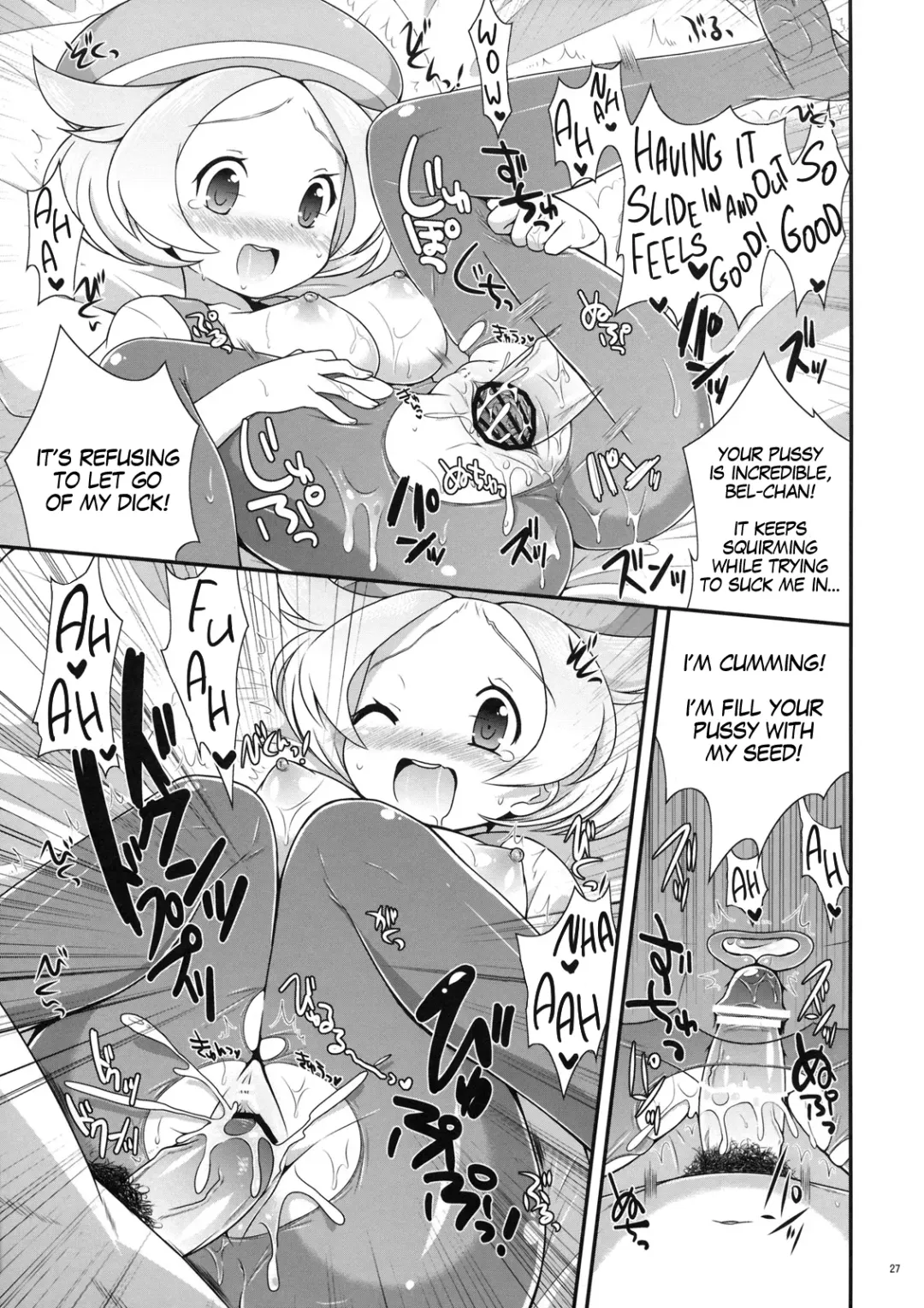 [Pokke] Bel-chan to Asobo! Fhentai - Page 26