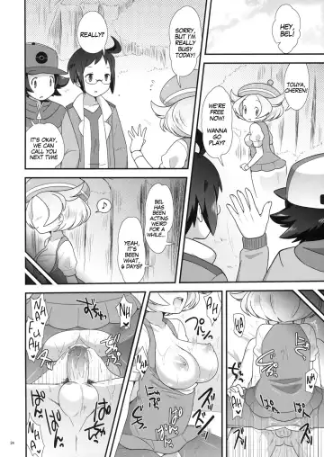 [Pokke] Bel-chan to Asobo! Fhentai - Page 23