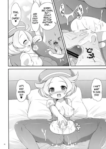 [Pokke] Bel-chan to Asobo! Fhentai - Page 27