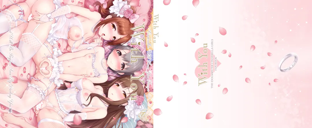 With You - Kyoko Yukari Yuuki Soshite "Anata" no Ipputasai Tanezuke Shinkon Harem Fhentai - Page 182