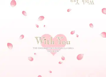 With You - Kyoko Yukari Yuuki Soshite "Anata" no Ipputasai Tanezuke Shinkon Harem Fhentai - Page 180