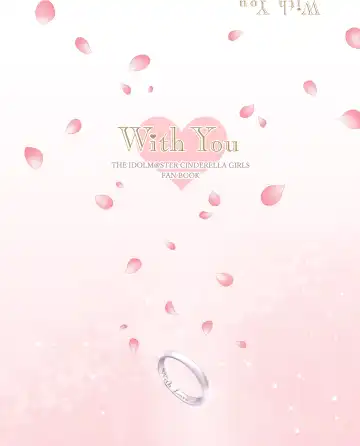 With You - Kyoko Yukari Yuuki Soshite "Anata" no Ipputasai Tanezuke Shinkon Harem Fhentai - Page 181