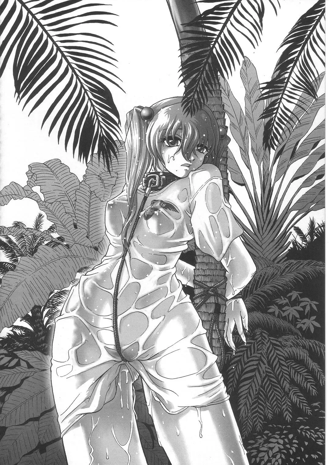 Summer Solstice Fhentai - Page 64