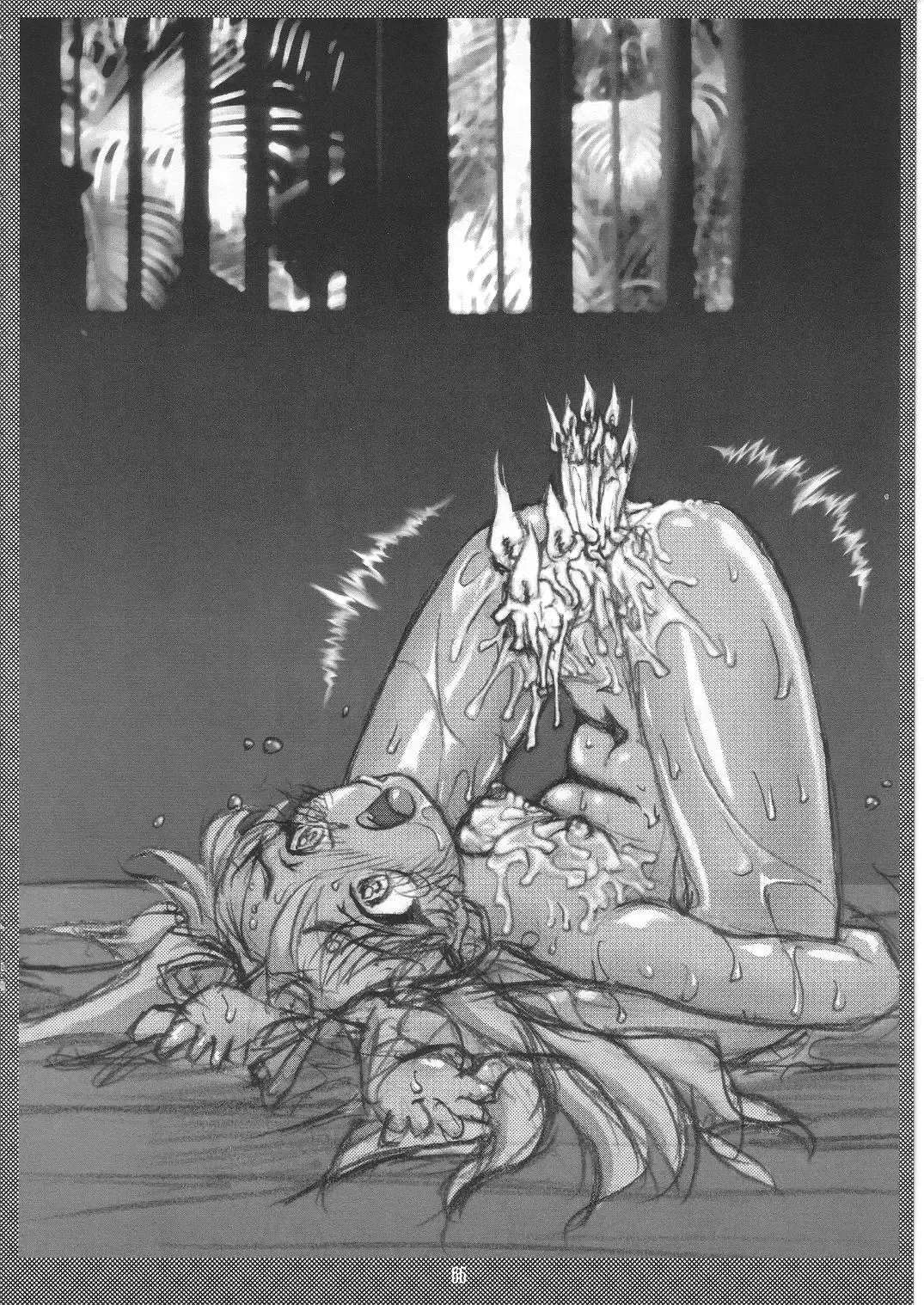 Summer Solstice Fhentai - Page 66