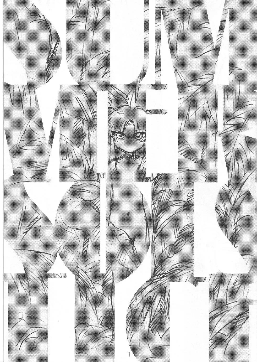 Summer Solstice Fhentai - Page 7