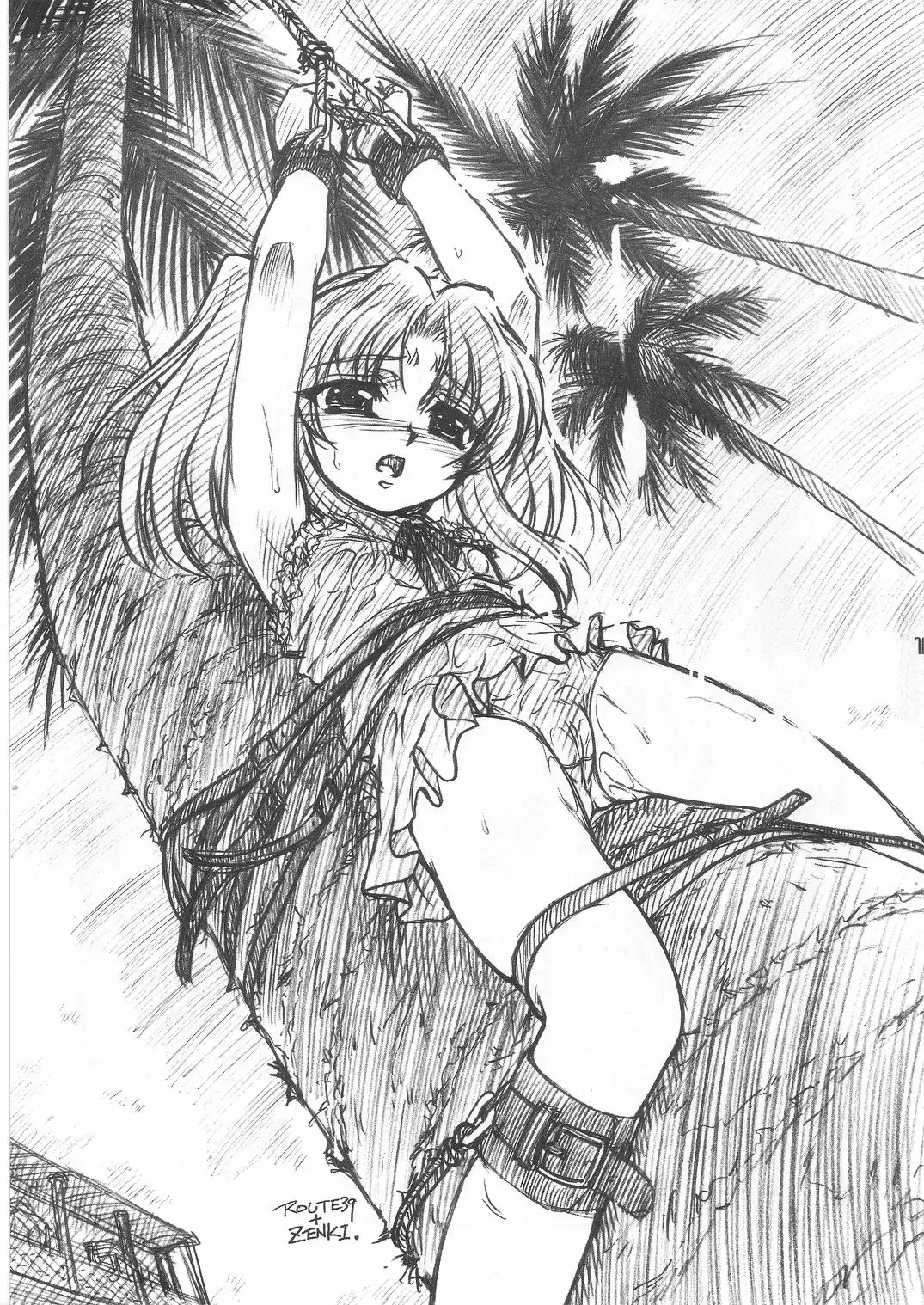 Summer Solstice Fhentai - Page 71