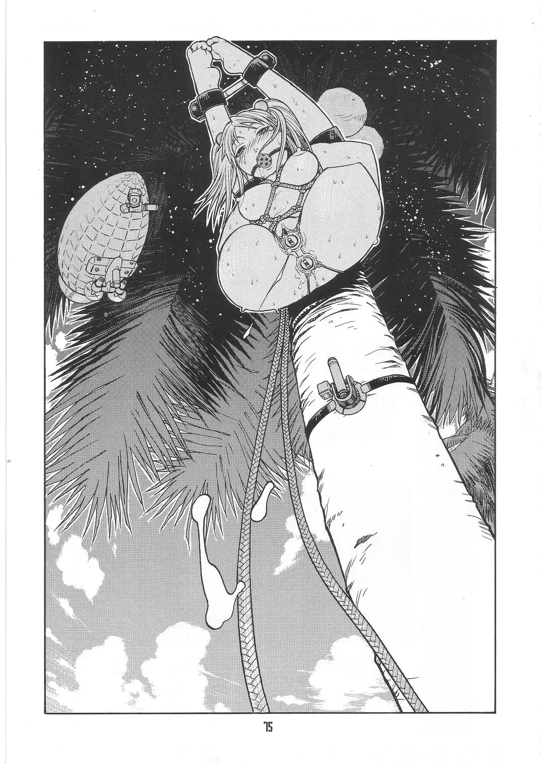 Summer Solstice Fhentai - Page 75