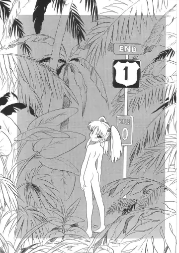 Summer Solstice Fhentai - Page 10