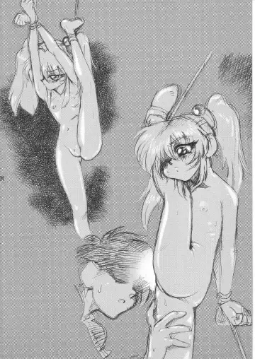 Summer Solstice Fhentai - Page 34