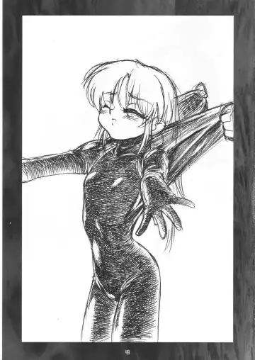 Summer Solstice Fhentai - Page 49