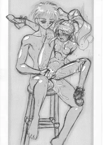 Summer Solstice Fhentai - Page 68