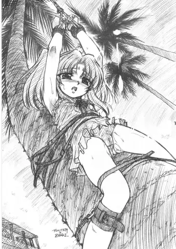 Summer Solstice Fhentai - Page 71