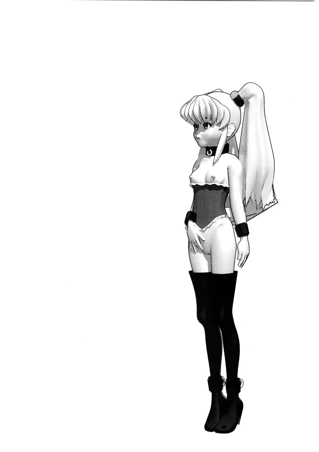 [Asari Yoshitoo] Twilight's Last Gleaming Fhentai - Page 64