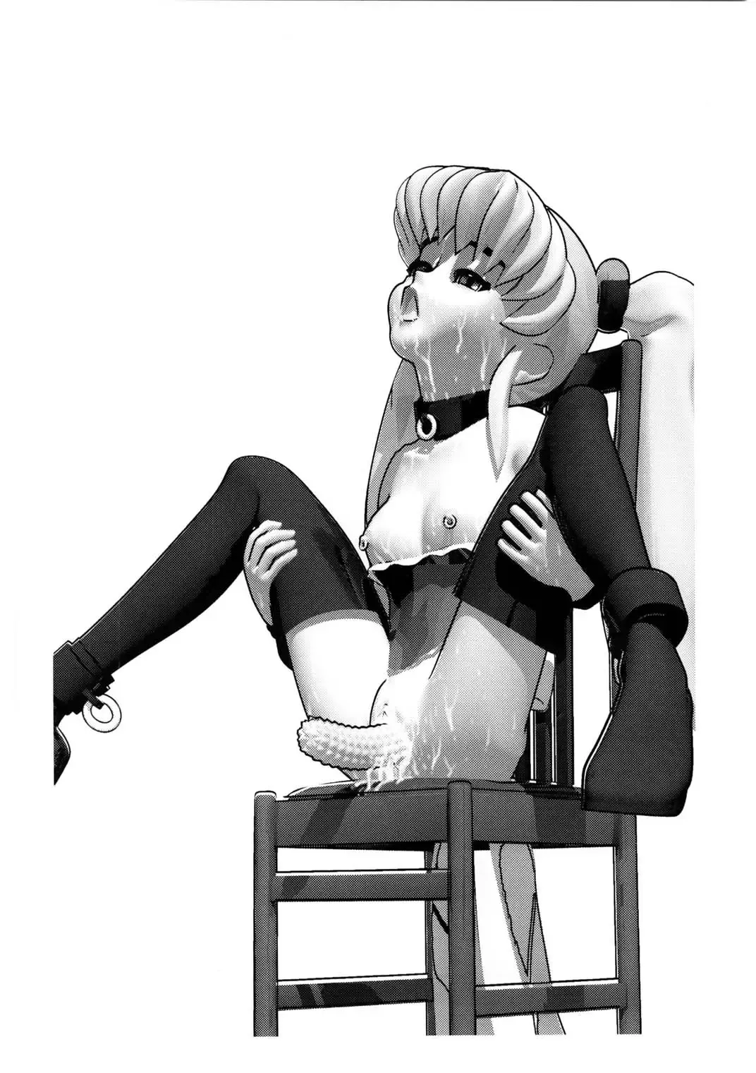 [Asari Yoshitoo] Twilight's Last Gleaming Fhentai - Page 66