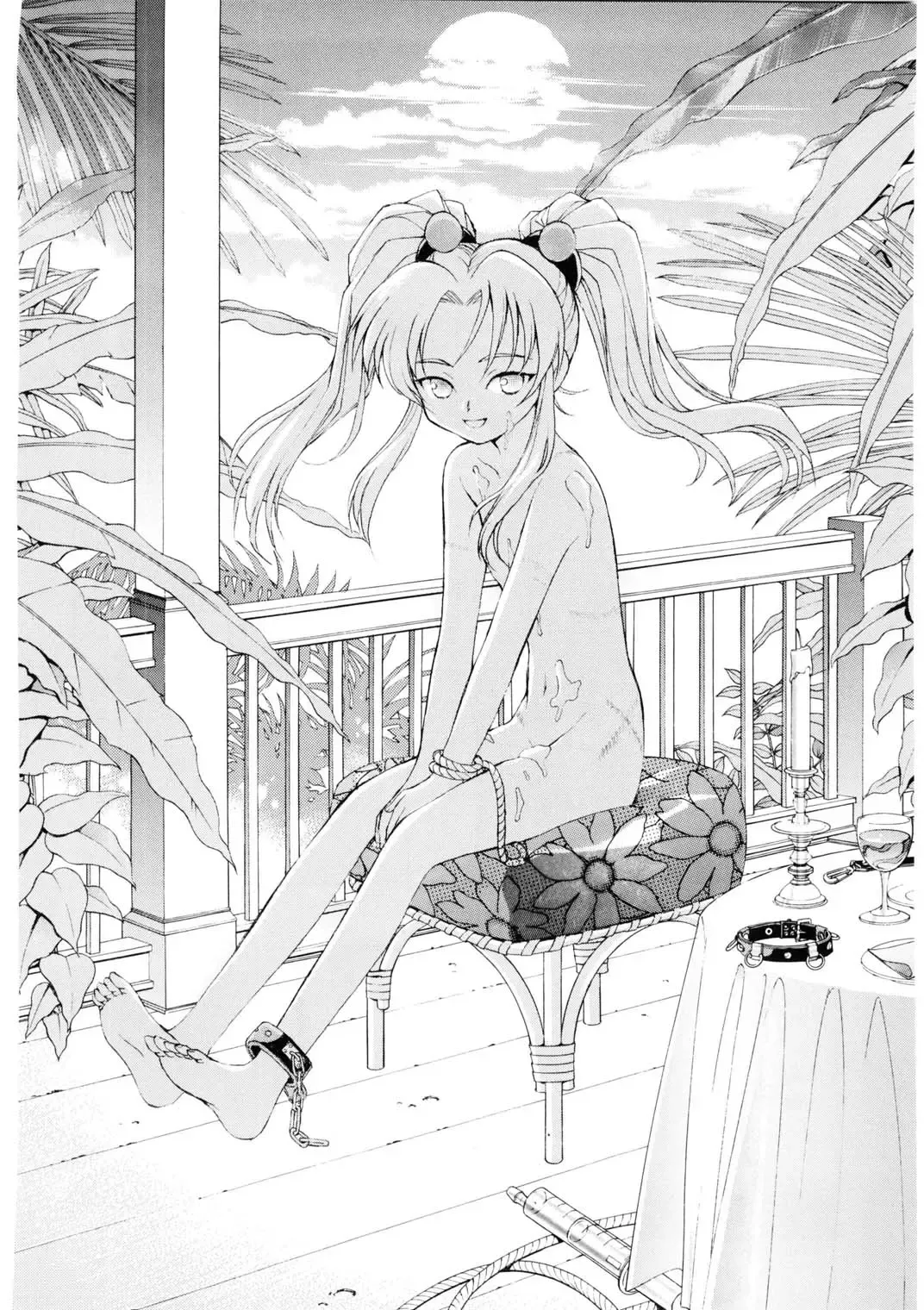 [Asari Yoshitoo] Twilight's Last Gleaming Fhentai - Page 76