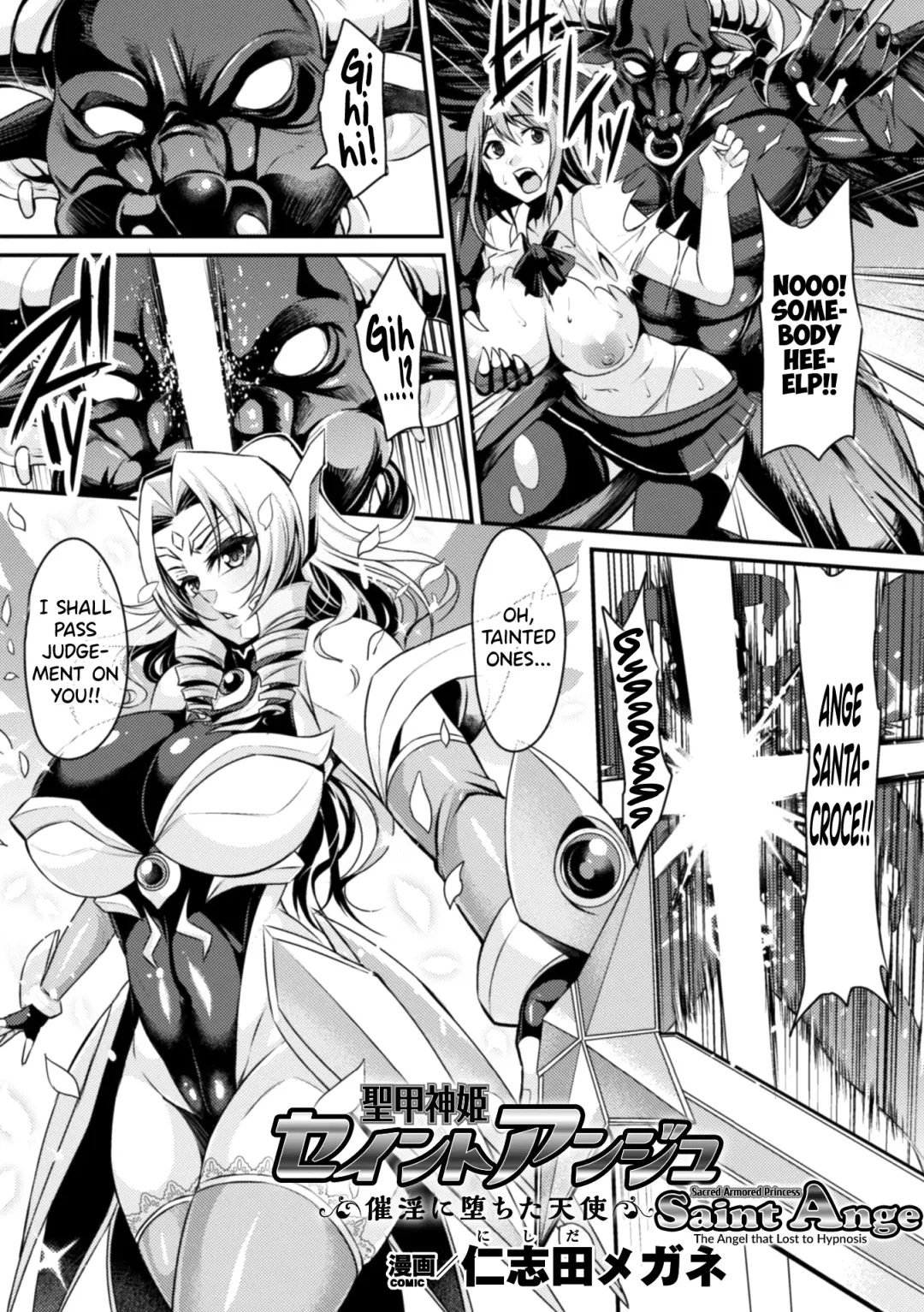 [Nishida Megane] Seikoujinki Saint Ange Saiin ni Ochita Tenshi Fhentai - Page 1