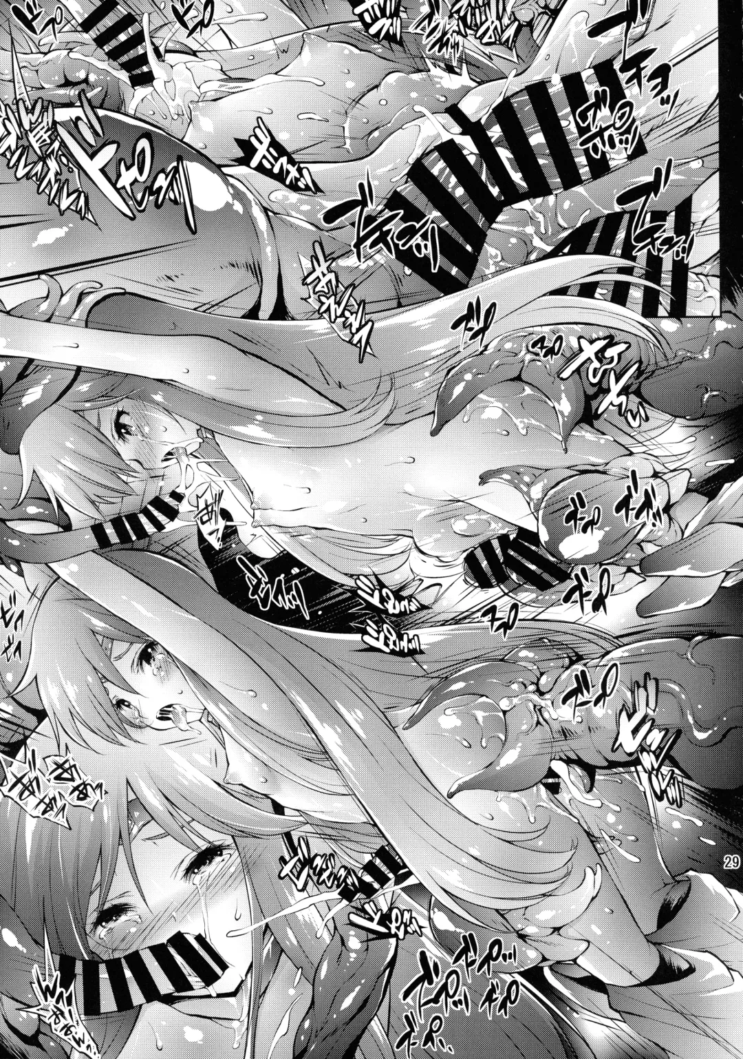 [Oowada Tomari] REMUNEMU 2 Fhentai - Page 28