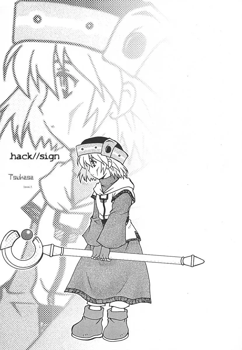 [Nishiki Yoshimune] .SUCK Fhentai - Page 42