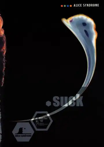 [Nishiki Yoshimune] .SUCK Fhentai - Page 48