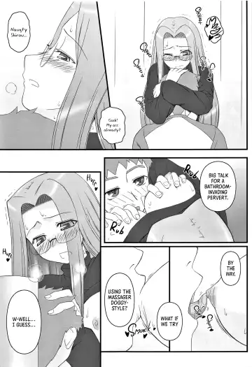 [Kobanya Koban] Yappari Rider wa Eroi na 9 Rider-san ni Denma desu. | As expected, Rider is erotic 9. Electric Massage for Rider-san (decensored) Fhentai - Page 17