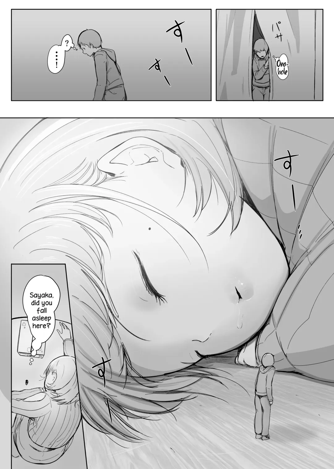 [Marushamo] Henbou Fhentai - Page 6