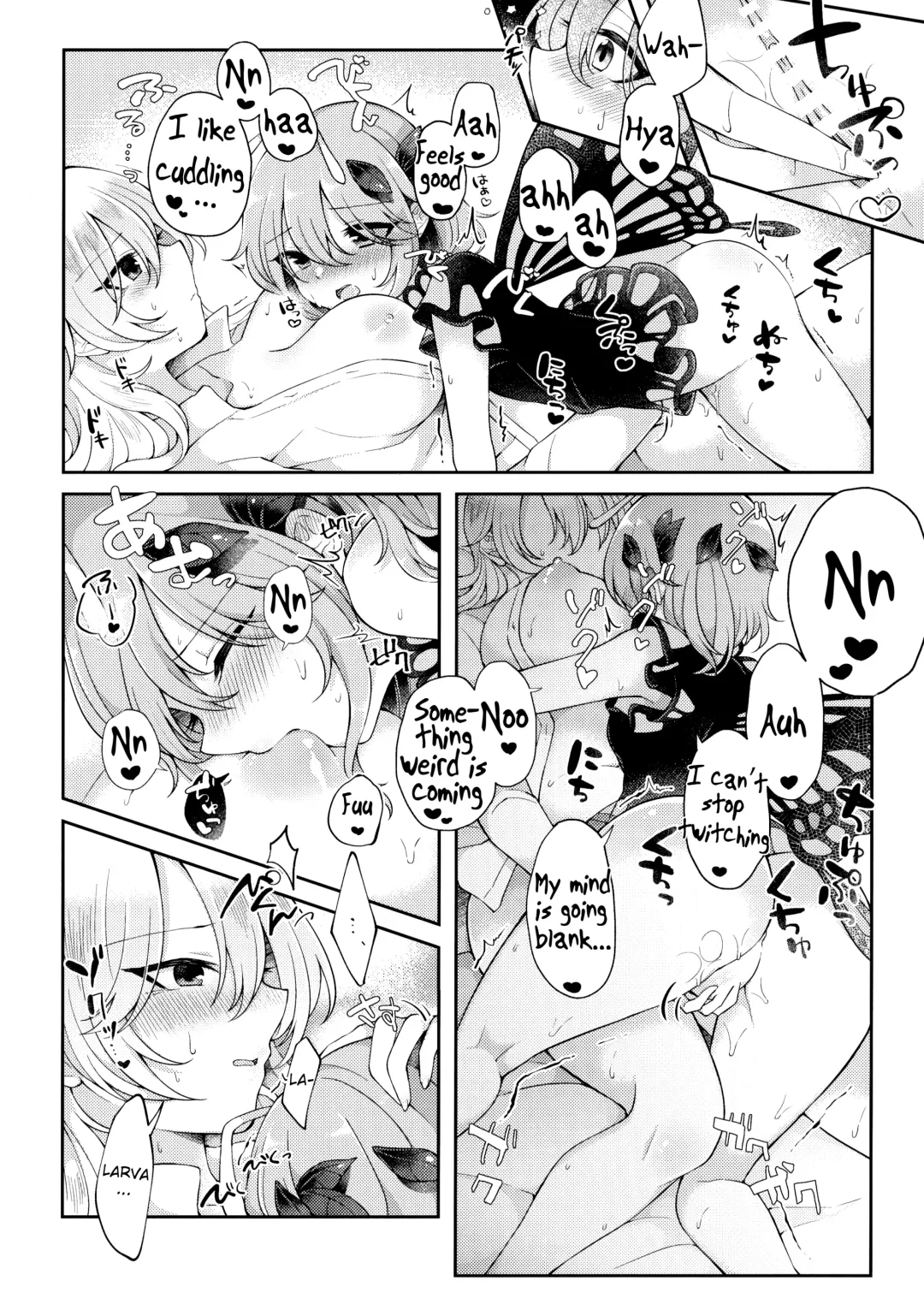 [Hakugi] Youchuui Jinbutsu! Fhentai - Page 14