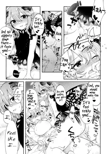 [Hakugi] Youchuui Jinbutsu! Fhentai - Page 17