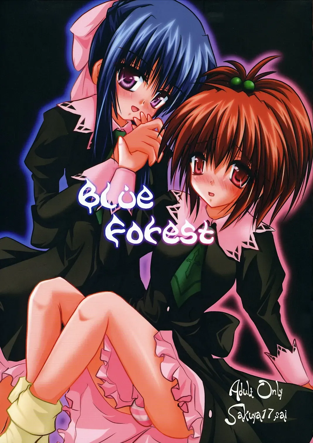[Moyomoto Lv48] Blue Forest Fhentai - Page 1