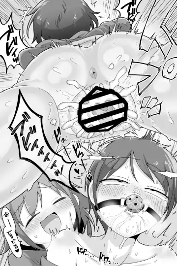 [Dakkoku Jiro] Futanari Dekachin School Life Fhentai - Page 20