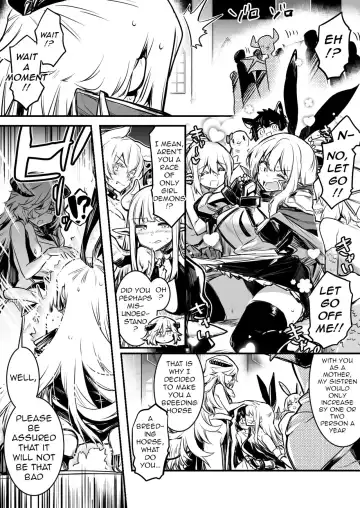 [Lefthand] The Bewildered Adventurer-chan is Caught and Reverse-Raped as the Penis She Grew Gets Aroused by the Female Demons Fhentai.net - Page 2