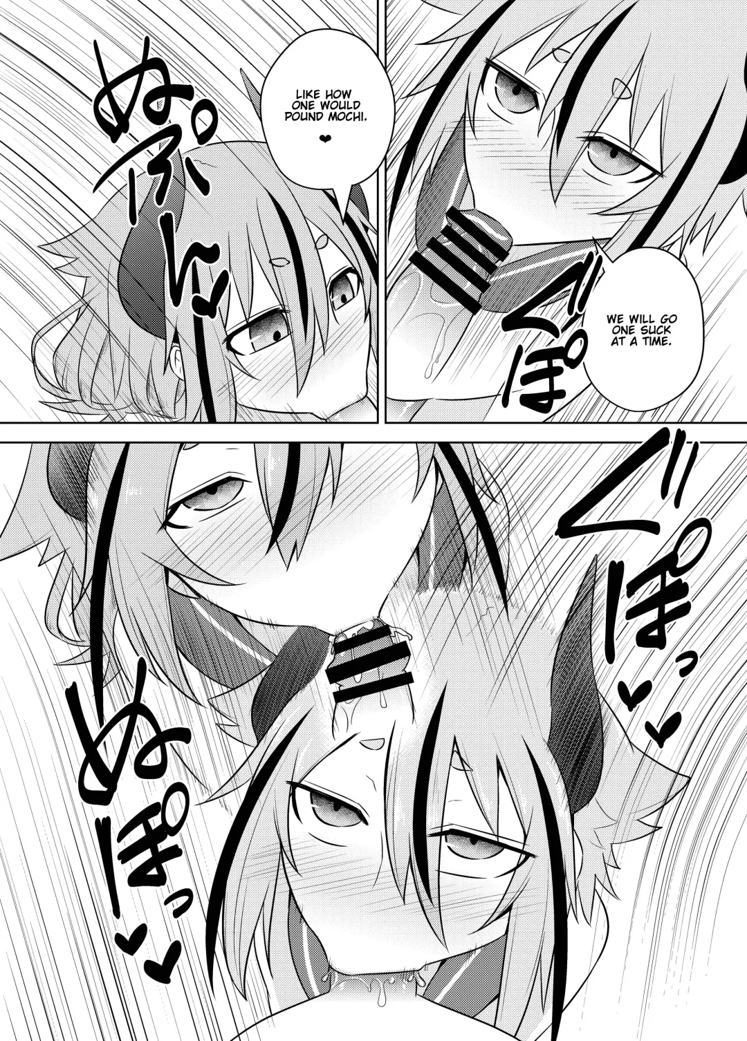 [Kurakumo Nue] Makers no dou Kangaete mo Ecchi na Seirei Shiren Fhentai - Page 10