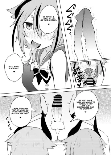 [Kurakumo Nue] Makers no dou Kangaete mo Ecchi na Seirei Shiren Fhentai - Page 11