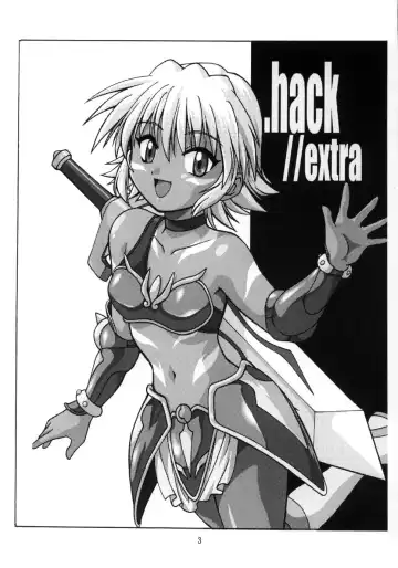 [Manabe Jouji] .hack//extra Fhentai.net - Page 2