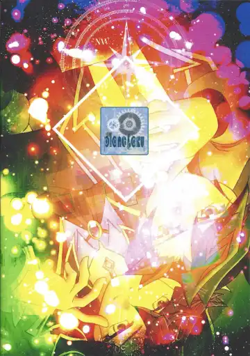 [Hoshiduki Akira] Ai no Gekijou Fhentai - Page 34