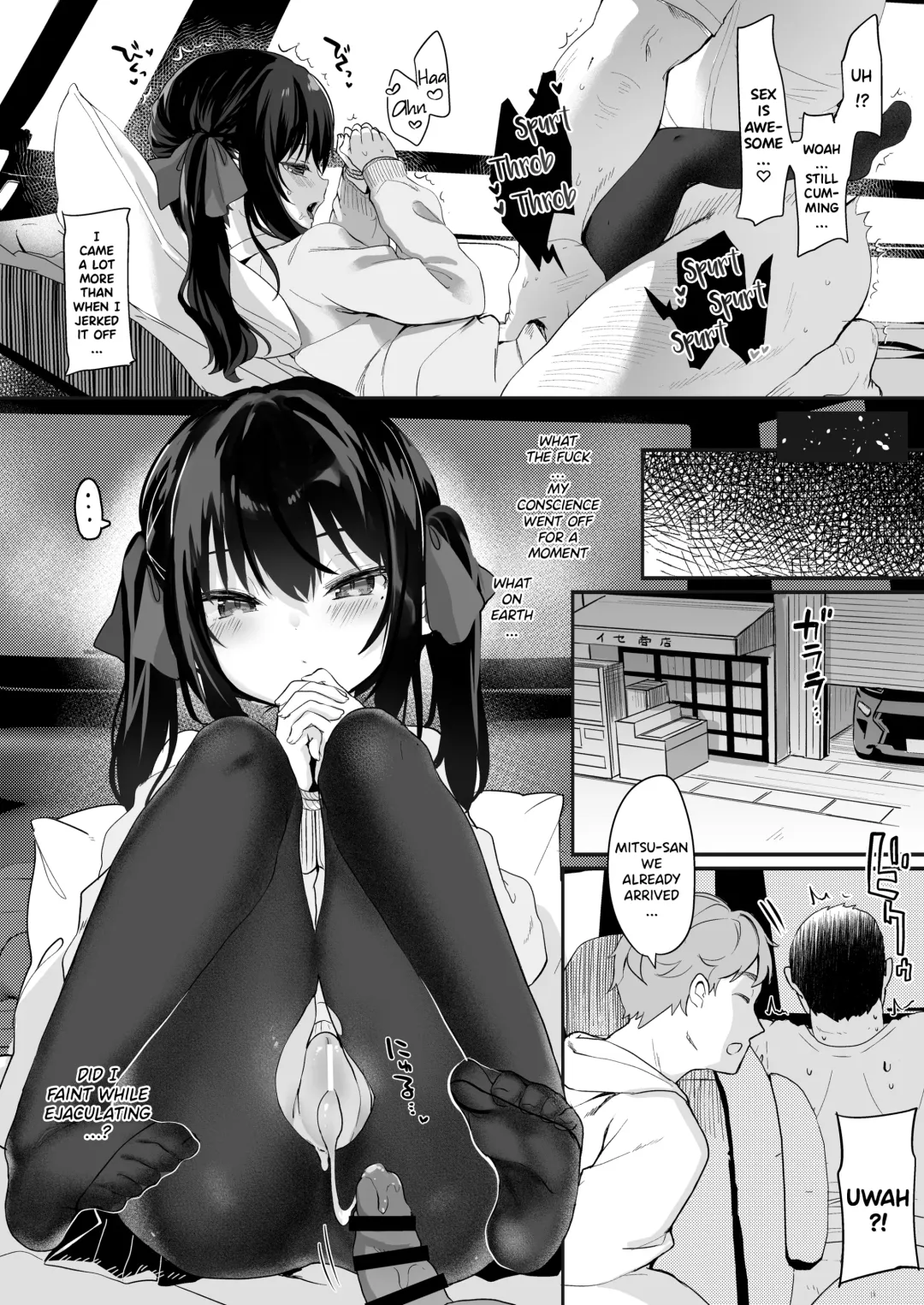 [Tamano Kedama] Zenbu Kimi no Sei da.II - It's All Your Fault. II Fhentai.net - Page 14