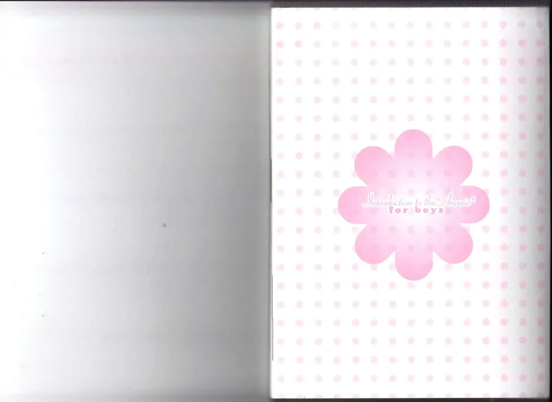 [Abu Hyaku] Hitori de Dekirumon ~ Otokonoko no Tame no Ananie Nyuumon ~ Fhentai - Page 57