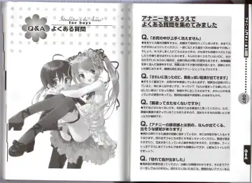 [Abu Hyaku] Hitori de Dekirumon ~ Otokonoko no Tame no Ananie Nyuumon ~ Fhentai - Page 108