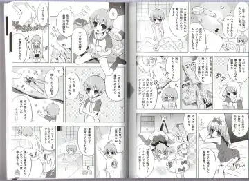 [Abu Hyaku] Hitori de Dekirumon ~ Otokonoko no Tame no Ananie Nyuumon ~ Fhentai - Page 73