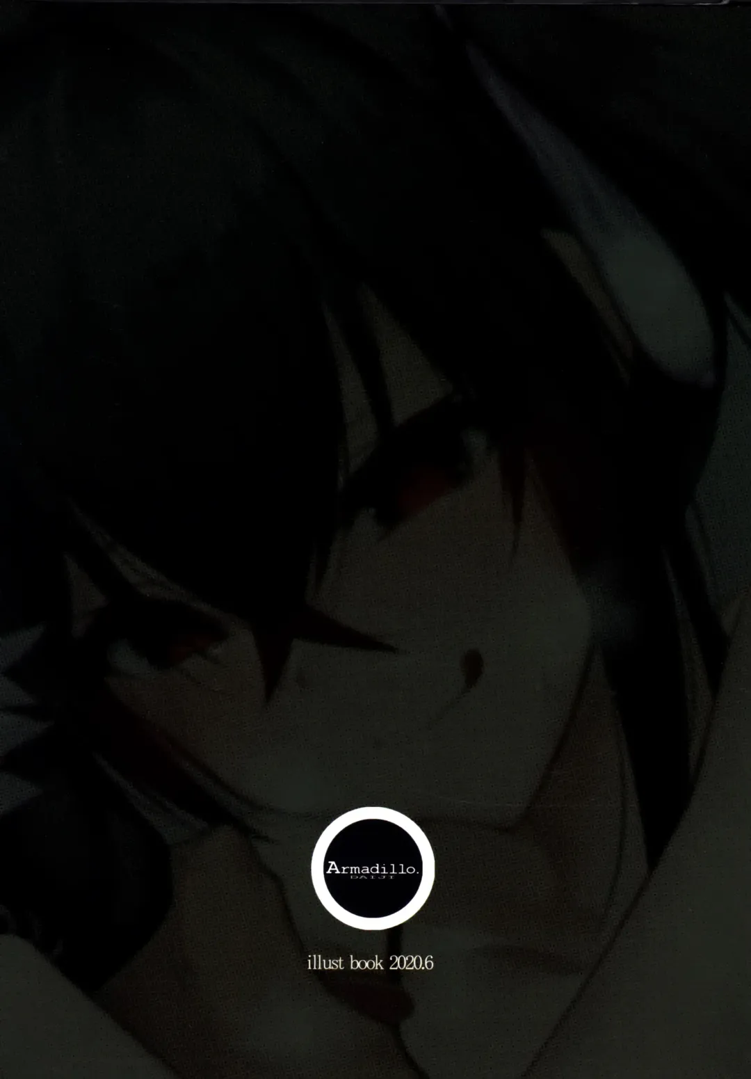 [Armadillo Daiji] Gyaku Netori wa Kanojo no Ohako Fhentai - Page 20