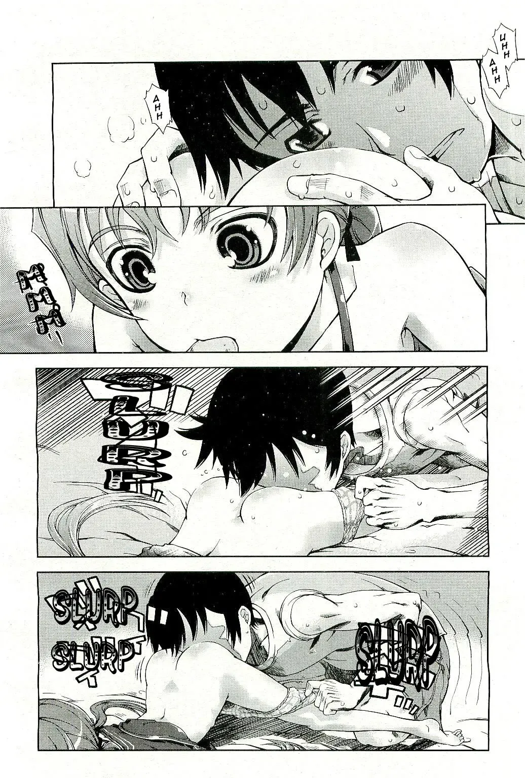 [Suzuki Kyoutarou] It Goes Without Saying (decensored) Fhentai - Page 10