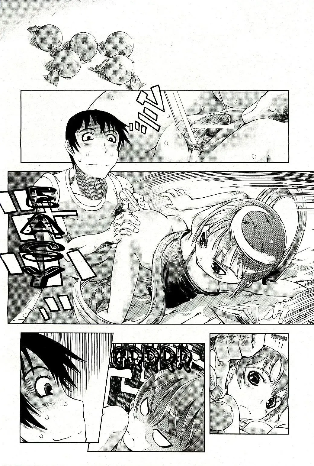 [Suzuki Kyoutarou] It Goes Without Saying (decensored) Fhentai - Page 13