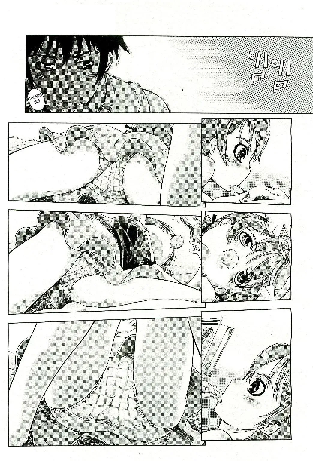 [Suzuki Kyoutarou] It Goes Without Saying (decensored) Fhentai - Page 4