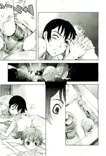 [Suzuki Kyoutarou] It Goes Without Saying (decensored) Fhentai - Page 12