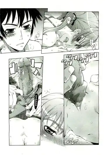 [Suzuki Kyoutarou] It Goes Without Saying (decensored) Fhentai - Page 18