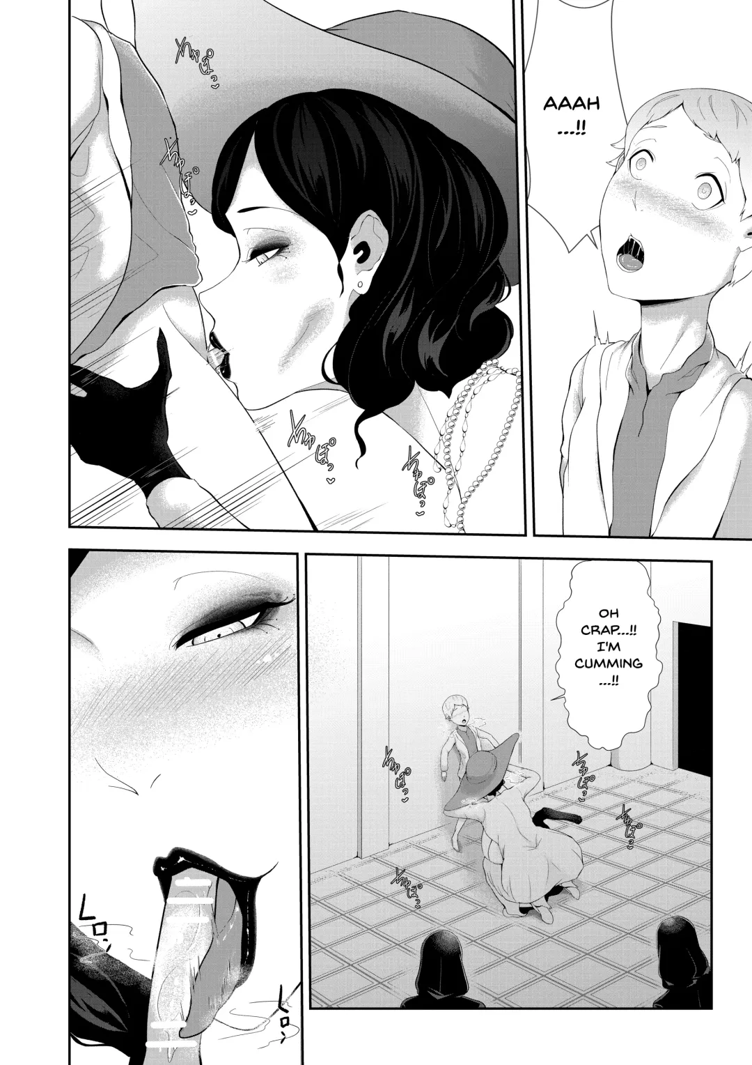 [Oshiro] Dimitrescu Okaa-sama no Sakusei | Dimitrescu-sama's Squeezing Out Your Sperm Fhentai - Page 5