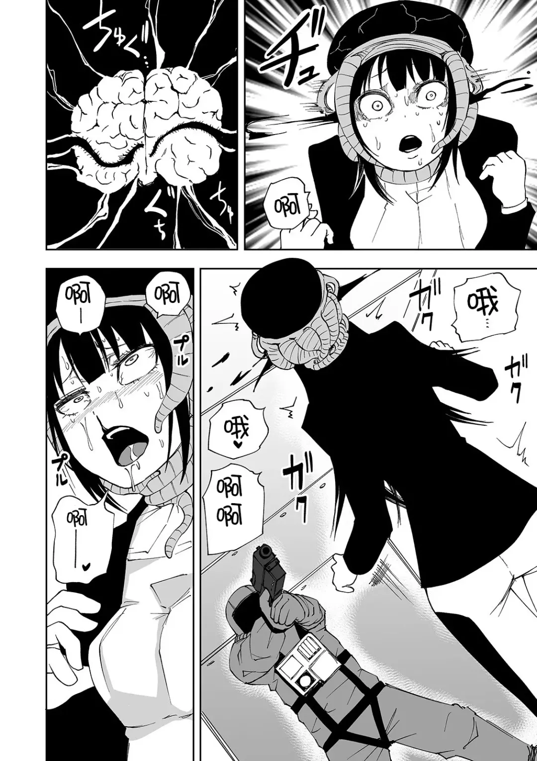 [Sakamoto Kafka] Ishukan incubator Fhentai - Page 9