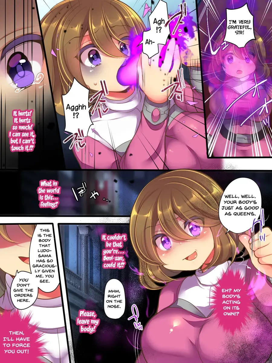 [Reitou Mikan] Seisou Sentai Brave Hearts ~Soshite Seigi wa Aku ni Otsu~ Fhentai - Page 17